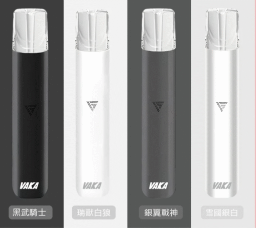 VAKA主機 霧化桿 電子煙主機 通用ILIA、SP2S、LANA、RELX一代煙彈 台灣現貨：圖片 3