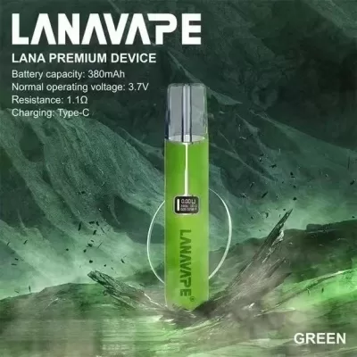 Lana電子煙主機