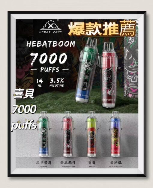 HEBAT BOOM 7000 PUFFS