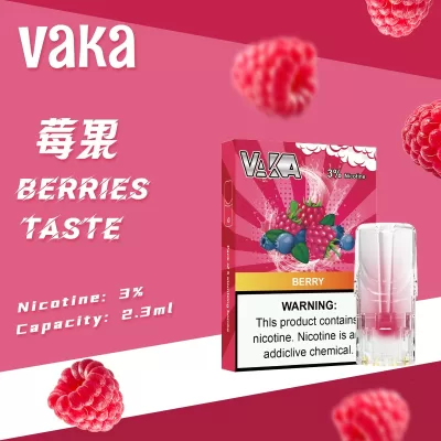 vaka 莓果