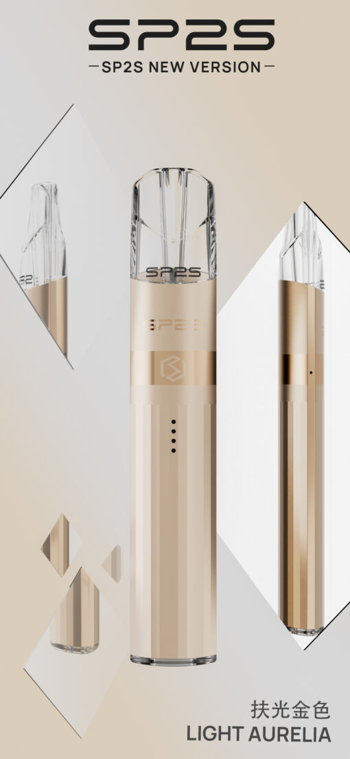 SP2S主機 鈦色主機 思博瑞鈦金屬主機 輕巧且堅固：圖片 3