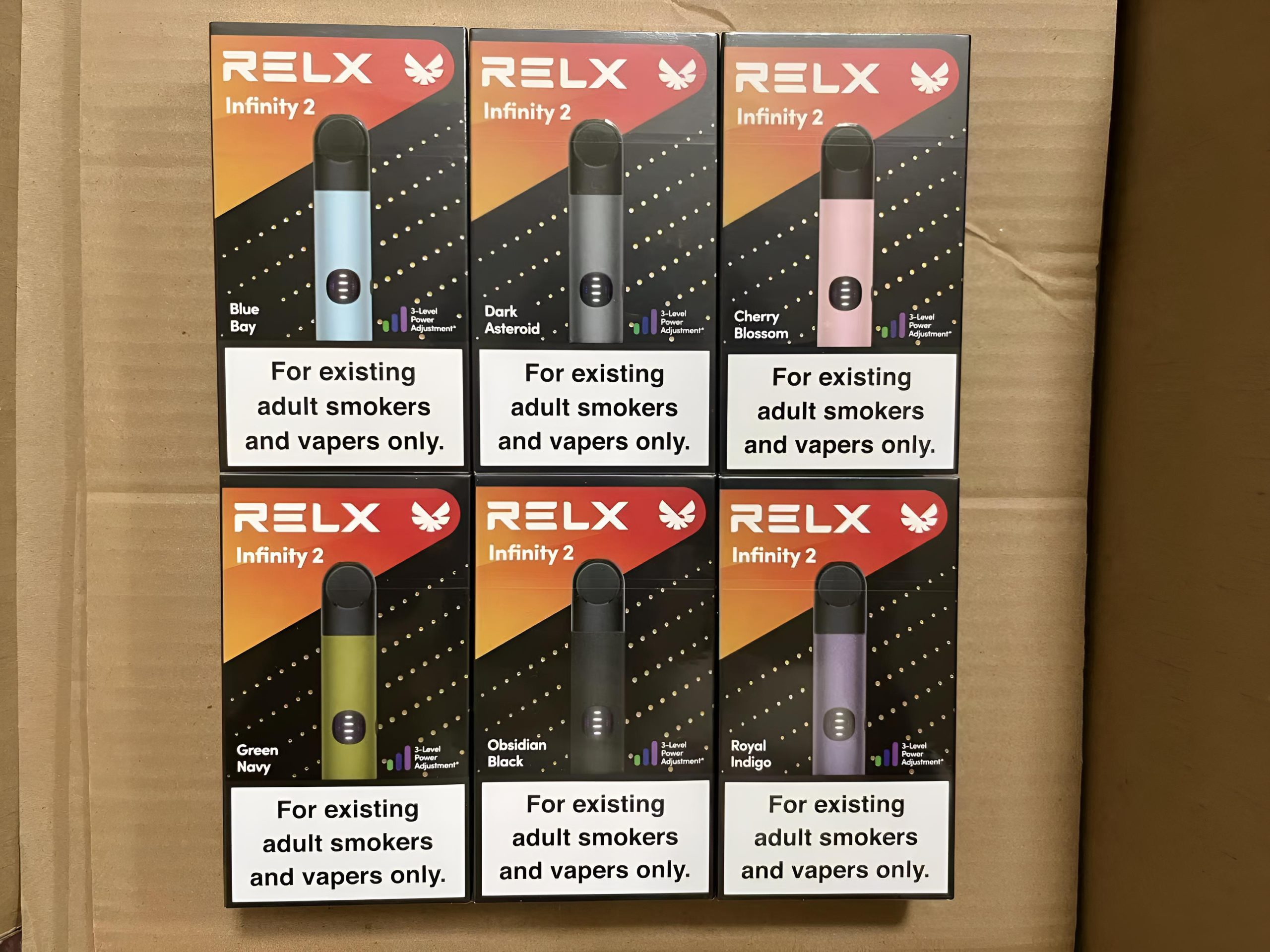 Relx 主機