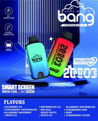 bang抛棄式