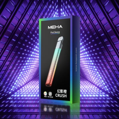 五代主機魅嗨幻影橙