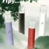 FIPY果派 電子煙主機 兩檔調節 通用悅刻relx一代煙彈