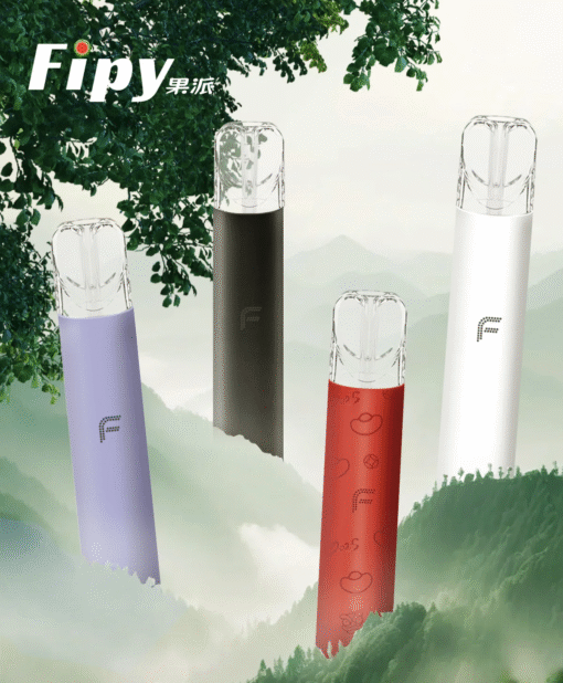 FIPY果派 電子煙主機 兩檔調節 通用悅刻relx一代煙彈
