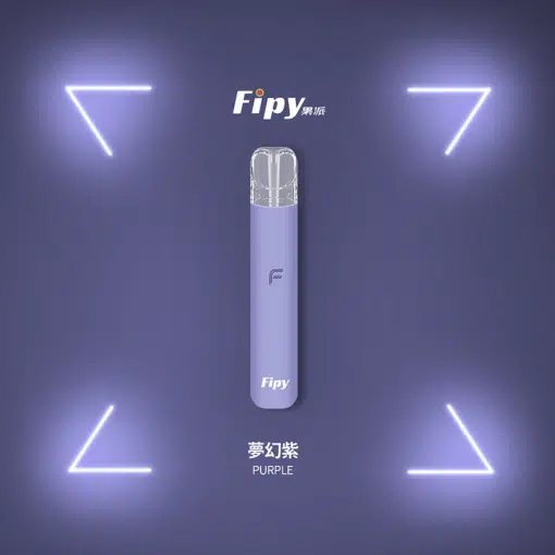 FIPY果派 電子煙主機 兩檔調節 通用悅刻relx一代煙彈：圖片 5