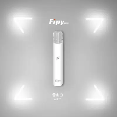 fipy果派主機