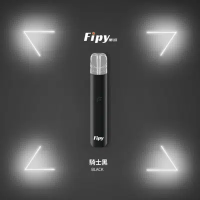 fipy果派主機