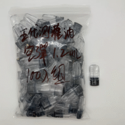 五代側面注油空倉 可重複使用 台灣現貨 不漏油 沒焦味