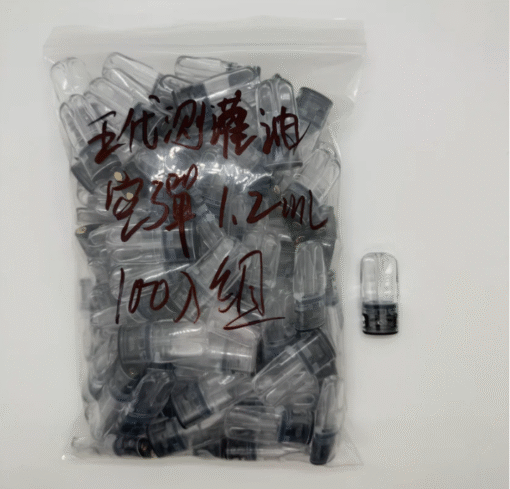 五代側面注油空倉 可重複使用 台灣現貨 不漏油 沒焦味