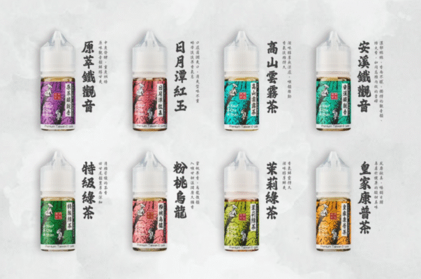 小茶山煙油 茶味煙油 30ML/35MG
